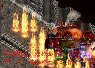 ʢ磺Ұ֮ϢѶȹָ