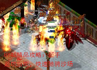 HY45Ʒԣֱָܿϣٳ۳ɳ