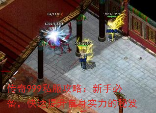 999˽ԣֱرʵ