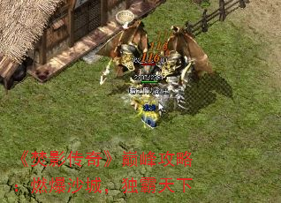 Ӱ桷۷幥ԣȼɳǣ