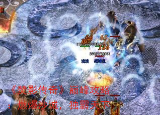 Ӱ桷۷幥ԣȼɳǣ