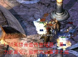 1.85Ӣۺϻؼİ壬μԦ֮