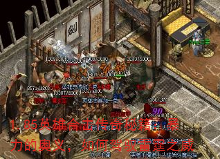 1.85Ӣۺϻؼİ壬μԦ֮