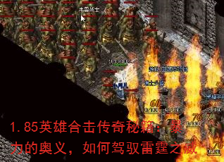 1.85Ӣۺϻؼİ壬μԦ֮