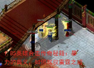 1.85Ӣۺϻؼİ壬μԦ֮