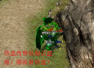 Ѫ˽ĿѪ