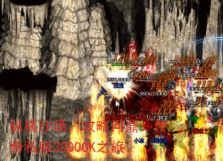 ݺɳʶ˽3000OK֮