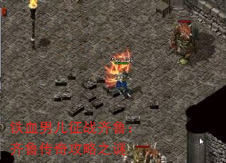 Ѫжս³³湥֮