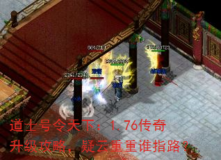 ʿ£1.76ԣ˭ָ·