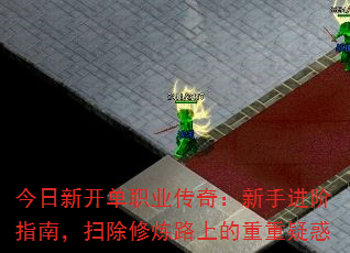 ¿ְҵ棺ָֽϣɨ·ϵɻ