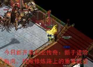 ¿ְҵ棺ָֽϣɨ·ϵɻ