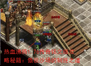 Ѫ1.76İ湥ؼɳʤ֮