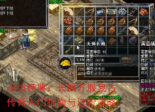 㾭䣺ڿŴָײ