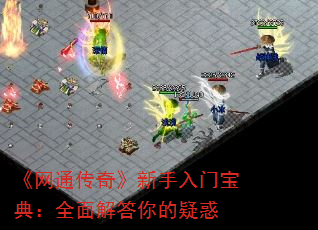ͨ桷ű䣺ȫɻ