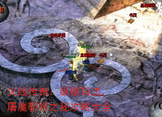ߴ棺ݺ귨ħն֮عԴȫ