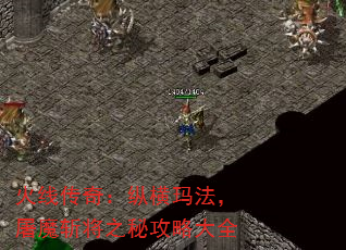 ߴ棺ݺ귨ħն֮عԴȫ