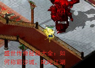 ʢؼȫγưɳǣ߳彭