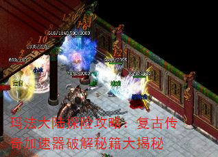 귨½̽չԣŴƽؼ