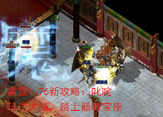 1.76¹ԣ߳귨½̤۷屦