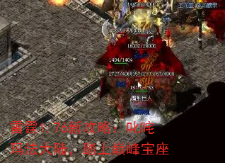 1.76¹ԣ߳귨½̤۷屦