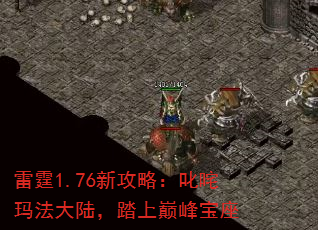 1.76¹ԣ߳귨½̤۷屦
