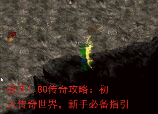 ¿1.80湥ԣ봫磬ֱرָ