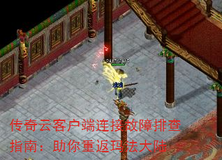 ƿͻӹŲָϣط귨½