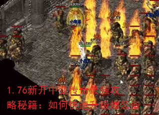 1.76¿б䴫ǿؼοװ