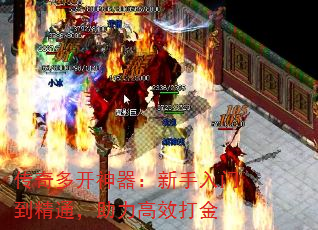 ࿪ŵͨЧ