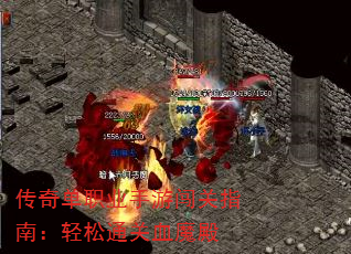 浥ְҵδָϣͨѪħ