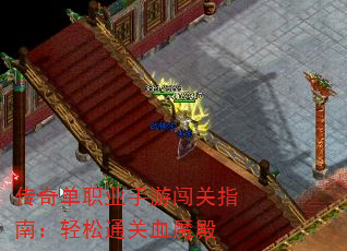 浥ְҵδָϣͨѪħ