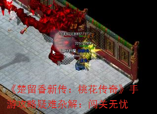 ´һ桷ιӽ⣺