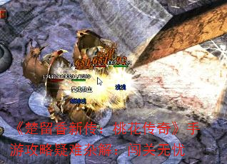 ´һ桷ιӽ⣺