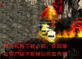 ˽ر֪ȡĿͻ˲ܳѪ