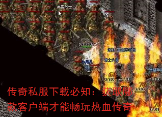 ˽ر֪ȡĿͻ˲ܳѪ