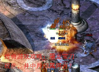 Ϸԣ¹η