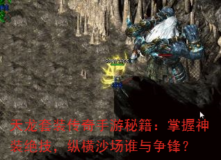 װؼװݺɳ˭棿