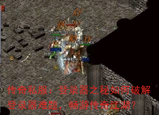 ˽¼֮ƽ¼⣬δ潭