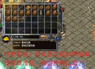 ˽¼֮ƽ¼⣬δ潭