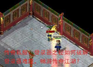 ˽¼֮ƽ¼⣬δ潭