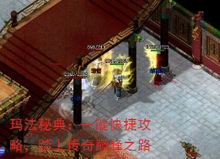 귨ص䣺һݹԣ̤ϴ۷֮·