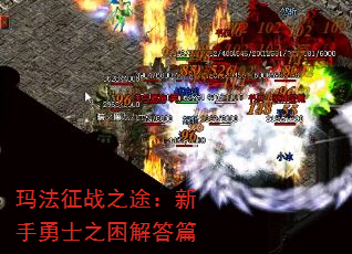귨ս֮;ʿ֮ƪ