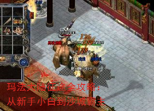 귨½;ȫԣС׵ɳǰ