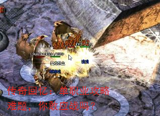 䣺ְҵ⣬Ӧս