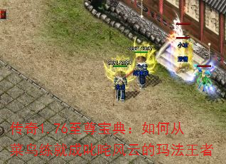 1.76𱦵䣺δӲͳ߳Ƶ귨
