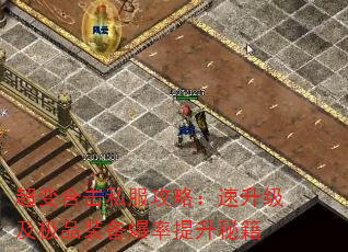ϻ˽ԣƷװؼ