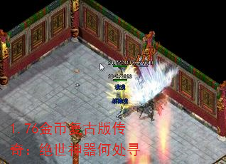 1.76ҸŰ洫棺δѰ
