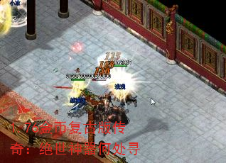 1.76ҸŰ洫棺δѰ