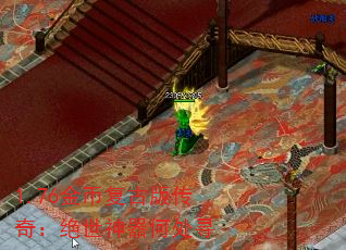 1.76ҸŰ洫棺δѰ