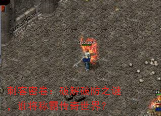 ܾ̿ƽƷ֮գ˭ưԴ磿